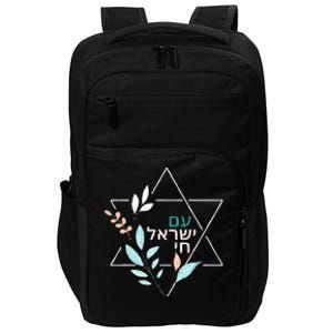 Am Yisrael Chai Jewish Pride Israel Star Of David Impact Tech Backpack