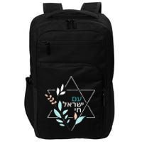 Am Yisrael Chai Jewish Pride Israel Star Of David Impact Tech Backpack