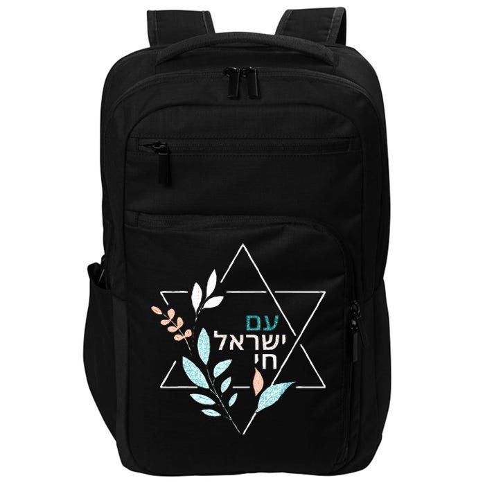 Am Yisrael Chai Jewish Pride Israel Star Of David Impact Tech Backpack