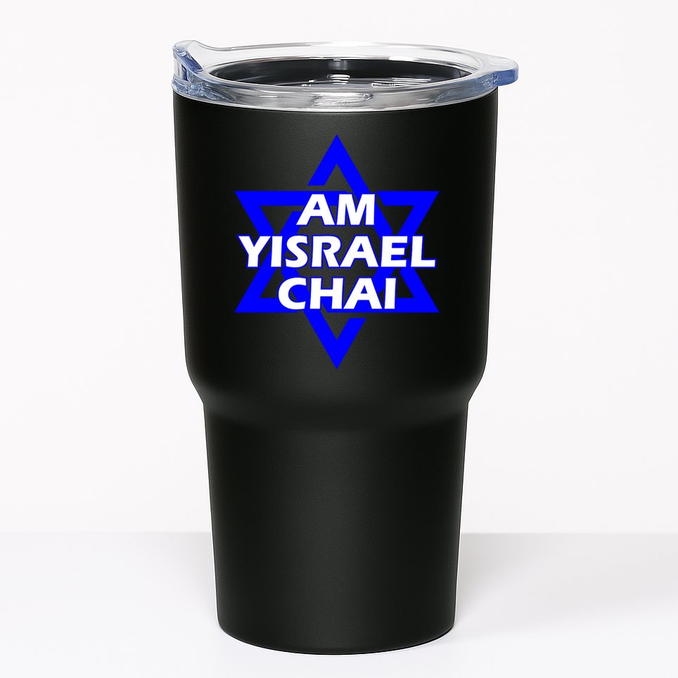 Am Yisrael Chai Israel Star Of David Israel Tumbler
