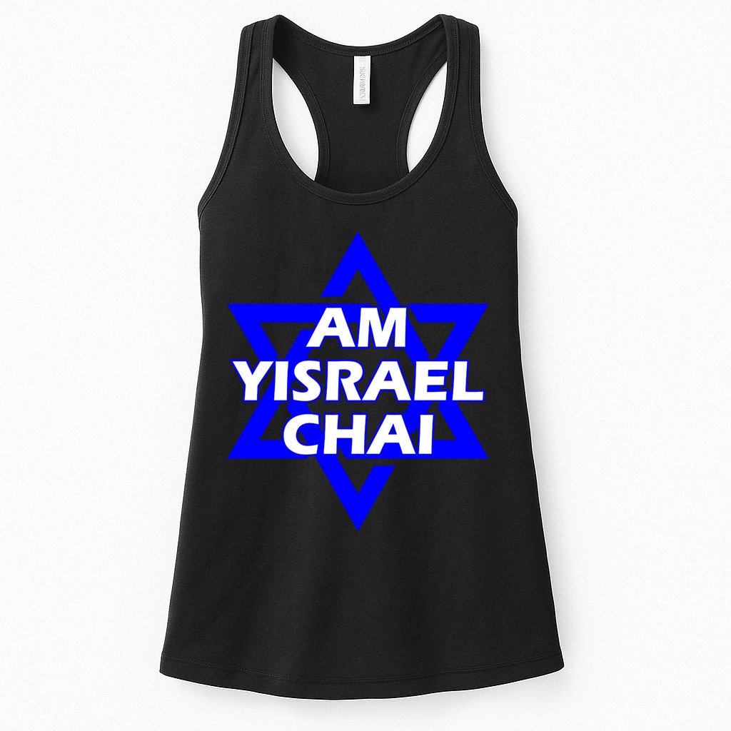 Am Yisrael Chai Israel Star Of David Israel Womens Tank Top
