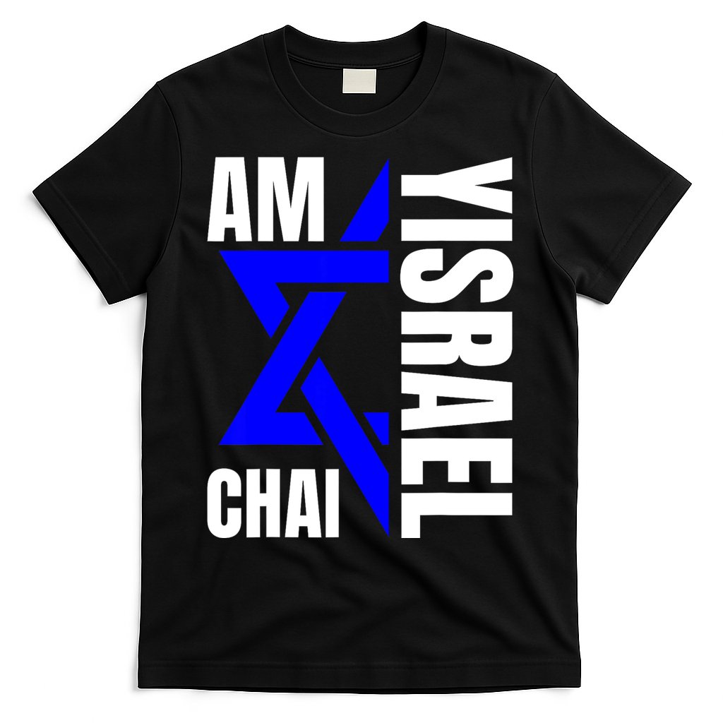 Am Yisrael Chai Israel Star Of David T-Shirt