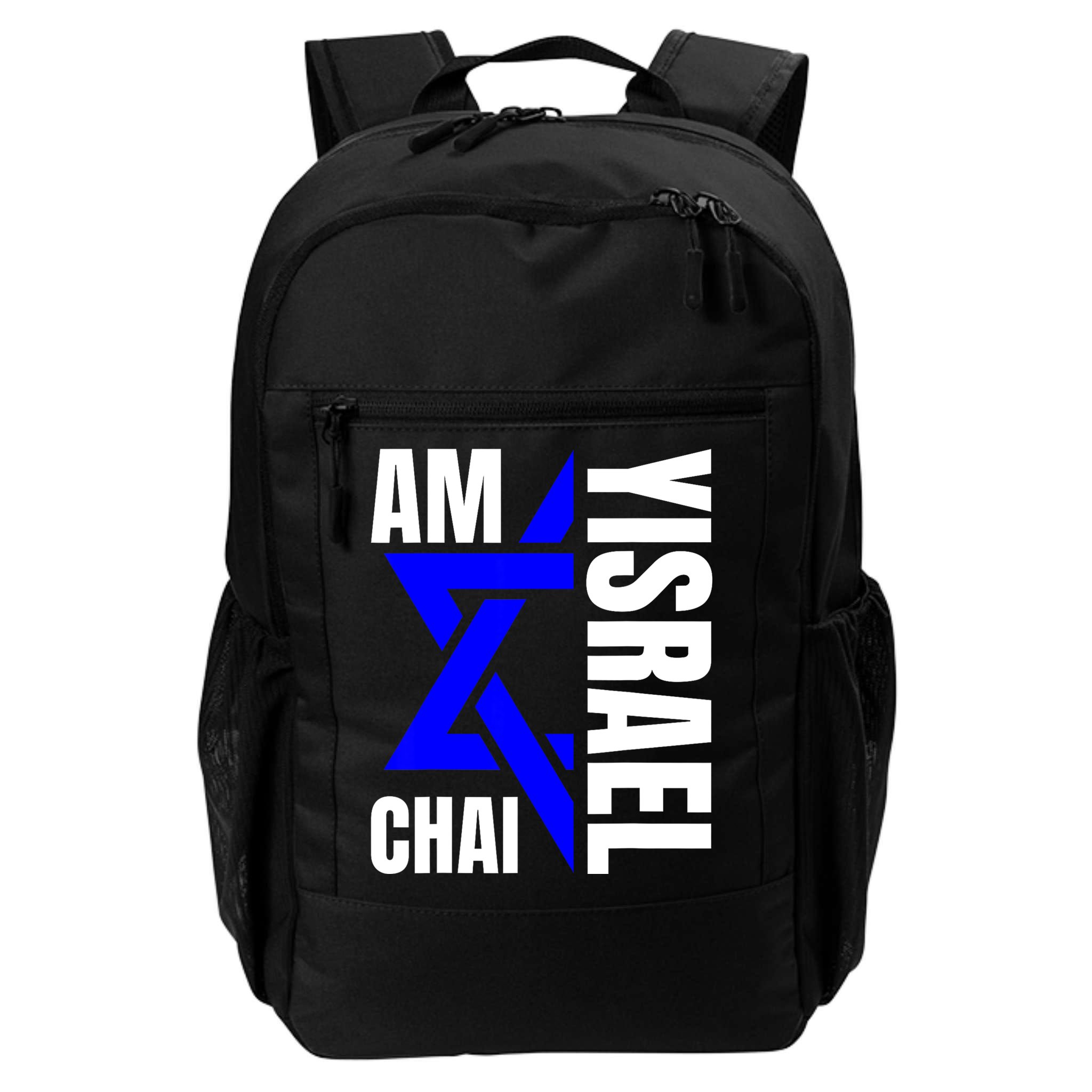 Am Yisrael Chai Israel Star Of David Backpack