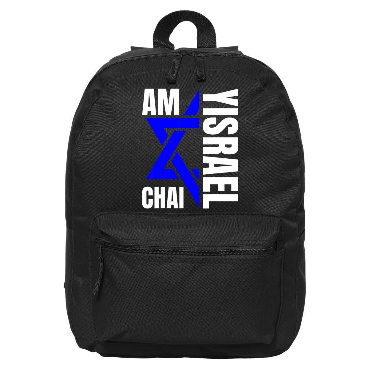 Am Yisrael Chai Israel Star Of David 16 in Basic Backpack