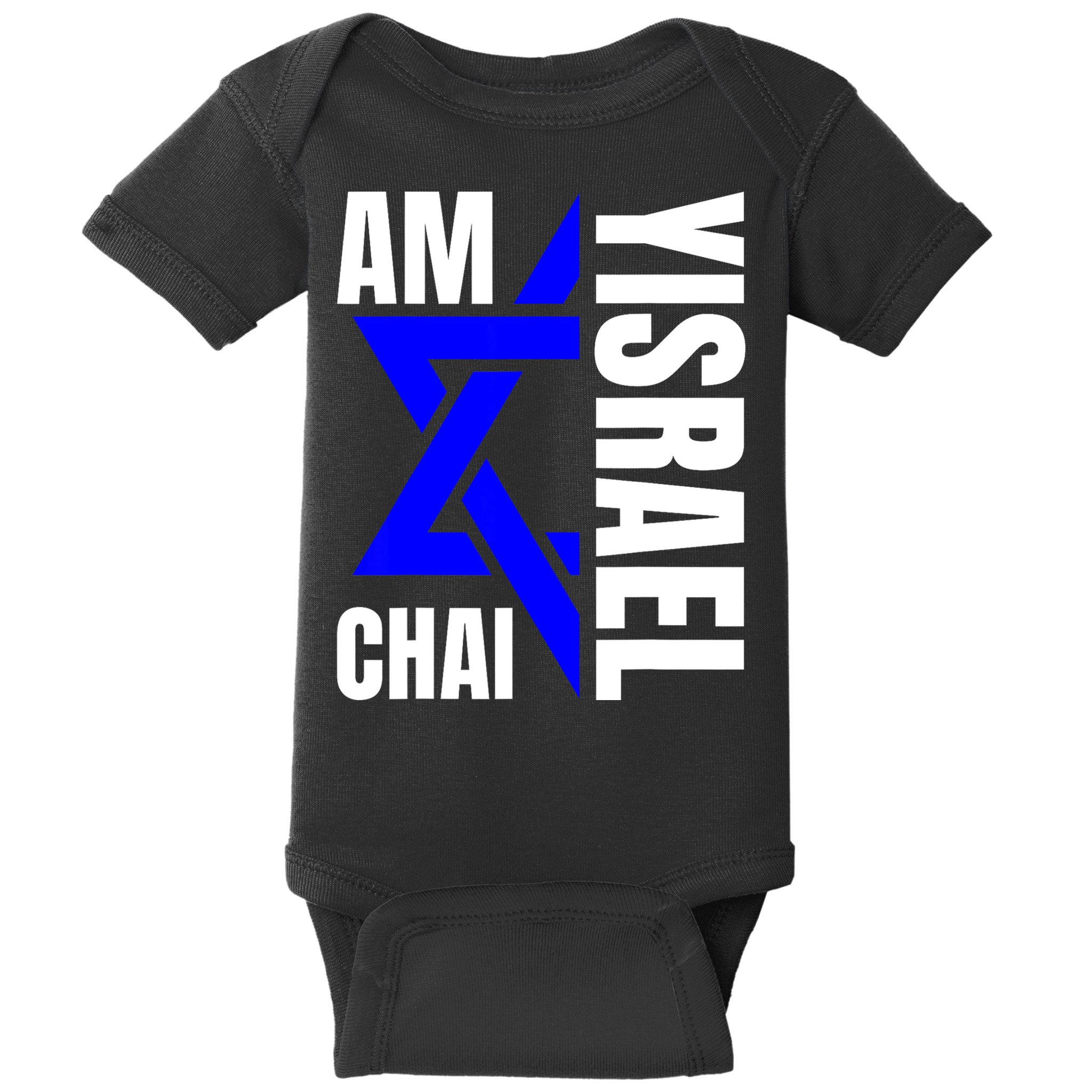 Am Yisrael Chai Israel Star Of David Baby Bodysuit