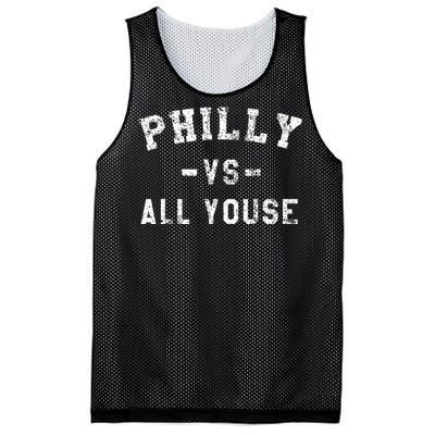 All Youse Funny Philadelphia Slang Mesh Reversible Basketball Jersey Tank