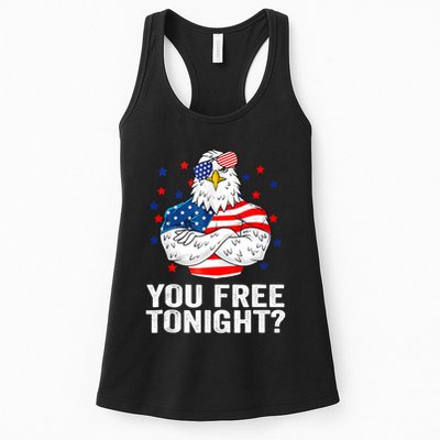 Are You Free Tonight 4th Of July Independence Day Bald Eagle Womens Tank Top