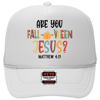 Are You Fall O Ween Jesus Funny Pumpkin Christian Halloween Hat