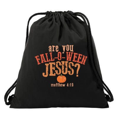 Are You FallOWeen Jesus Christian Halloween Drawstring Bag