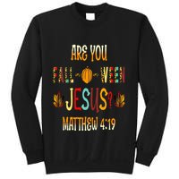 Are You Fall O Ween Jesus Following Christian Halloween Sweatshirt