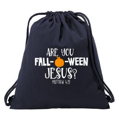 Are You Falloween Jesus Halloween Drawstring Bag