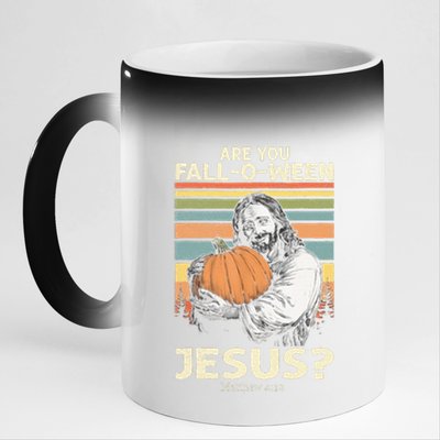 Are You Falloween Jesus Christian Halloween Pumpkin 11oz Black Color Changing Mug