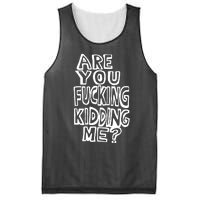 Are You Kidding Me Mesh Reversible Basketball Jersey Tank