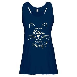 Are You Kitten Me Right Meow Funny Cat Lovers Gifts Ladies Essential Flowy Tank