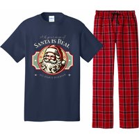 Ask Your Mom If Santa Is Real Vintage Pajama Set