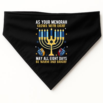 As Your Menorah Glows With Light May All Eight Days Be Warm And Bright USA-Made Doggie Bandana