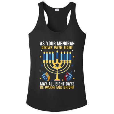 As Your Menorah Glows With Light May All Eight Days Be Warm And Bright Ladies PosiCharge Competitor Racerback Tank