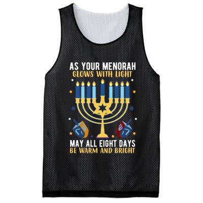 As Your Menorah Glows With Light May All Eight Days Be Warm And Bright Mesh Reversible Basketball Jersey Tank