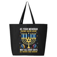 As Your Menorah Glows With Light May All Eight Days Be Warm And Bright 25L Jumbo Tote