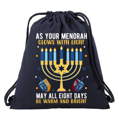 As Your Menorah Glows With Light May All Eight Days Be Warm And Bright Drawstring Bag