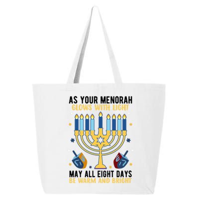 As Your Menorah Glows With Light May All Eight Days Be Warm And Bright 25L Jumbo Tote