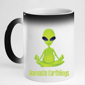 Alien Yoga Meditation Namaste Gift 11oz Black Color Changing Mug