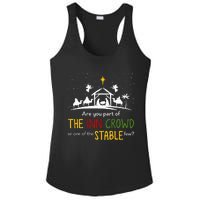 Are You Part Of Inn Crowd Or Stable Few Christmas Nativity Ladies PosiCharge Competitor Racerback Tank