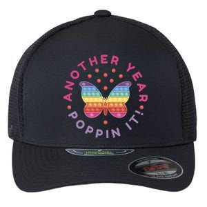 Another Year Poppin It Butterfly Push Pop Flexfit Unipanel Trucker Cap