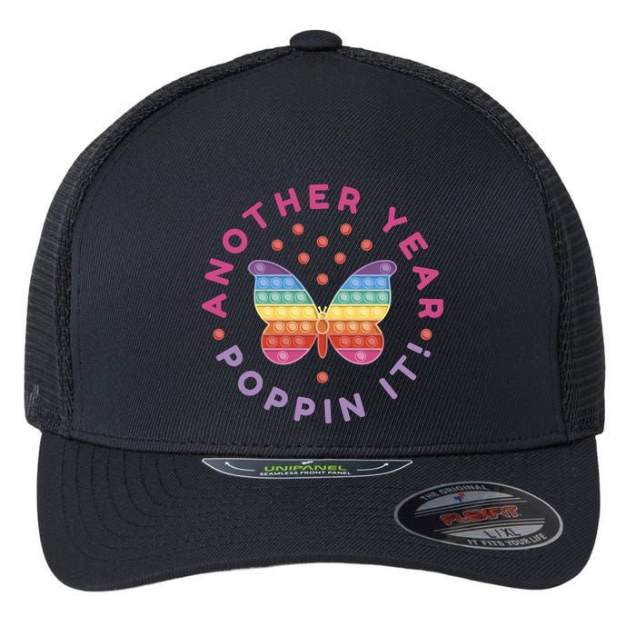 Another Year Poppin It Butterfly Push Pop Flexfit Unipanel Trucker Cap