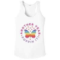 Another Year Poppin It Butterfly Push Pop Ladies PosiCharge Competitor Racerback Tank