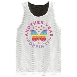 Another Year Poppin It Butterfly Push Pop Mesh Reversible Basketball Jersey Tank