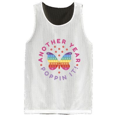 Another Year Poppin It Butterfly Push Pop Mesh Reversible Basketball Jersey Tank