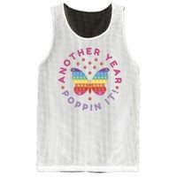 Another Year Poppin It Butterfly Push Pop Mesh Reversible Basketball Jersey Tank