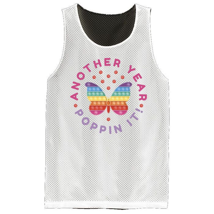 Another Year Poppin It Butterfly Push Pop Mesh Reversible Basketball Jersey Tank