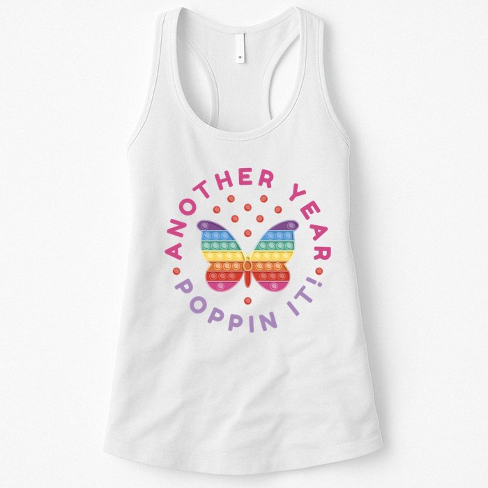 Another Year Poppin It Butterfly Push Pop Womens Tank Top