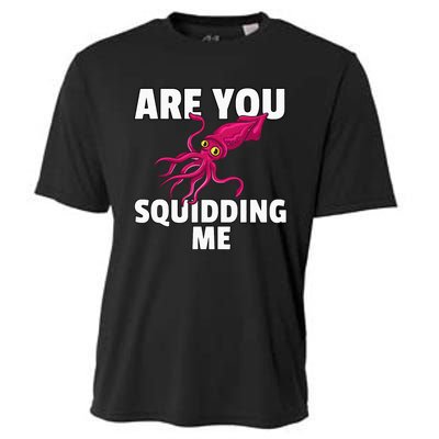 Are You Squidding Me Gift Squid Octopus Marine Biology Cooling Performance Crew T-Shirt