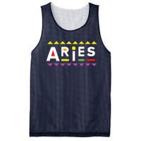 Aries Zodiac Design 90s Style Mesh Reversible Basketball Jersey Tank