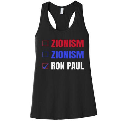 Anti Zionism Ron Paul For President Libertarian Women's Racerback Tank