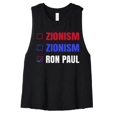 Anti Zionism Ron Paul For President Libertarian Women's Racerback Cropped Tank