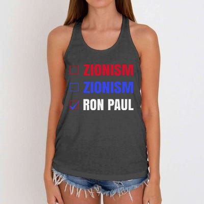 Anti Zionism Ron Paul For President Libertarian Women's Knotted Racerback Tank