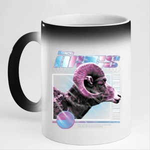 Aeries Zodiac Sign 11oz Black Color Changing Mug