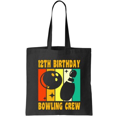 Bowling 12th Birthday Bag