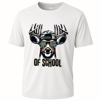 Boy 100 Day Buck Cooling Performance Crew T-Shirt