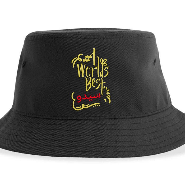 Best 1 Jiddo Seedo Jiddee Giddy Arabic Grandfather Sustainable Bucket Hat