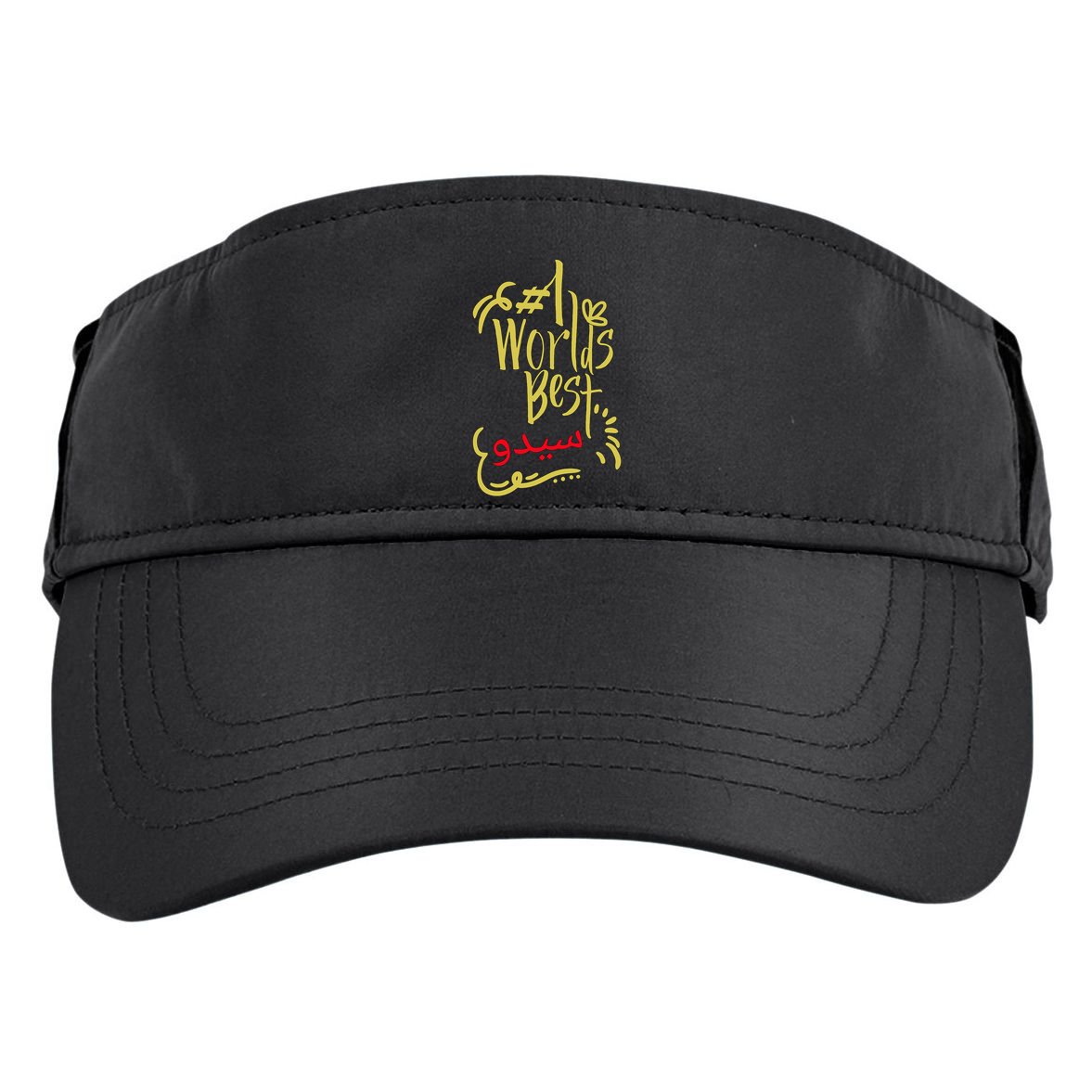 Best 1 Jiddo Seedo Jiddee Giddy Arabic Grandfather Adult Drive Performance Visor