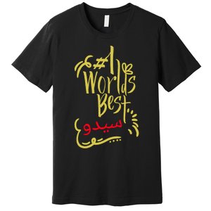 Best 1 Jiddo Seedo Jiddee Giddy Arabic Grandfather Premium T-Shirt