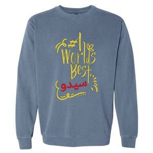 Best 1 Jiddo Seedo Jiddee Giddy Arabic Grandfather Garment-Dyed Sweatshirt