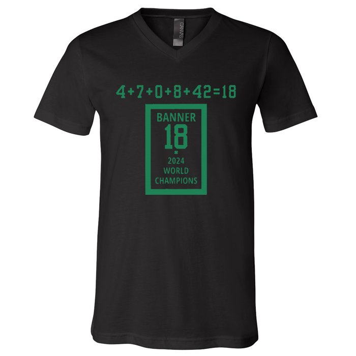 Banner 18 Time 2024 Boston V-Neck T-Shirt