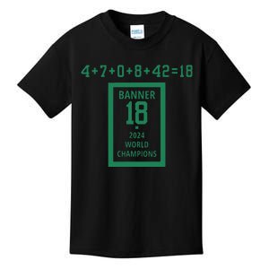 Banner 18 Time 2024 Boston Kids T-Shirt