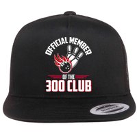Bowling 300 Great Gift 300 Club Member Funny Bowler Gift Flatbill Hat